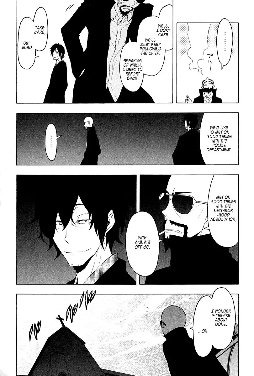 Yozakura Quartet Chapter 68 7